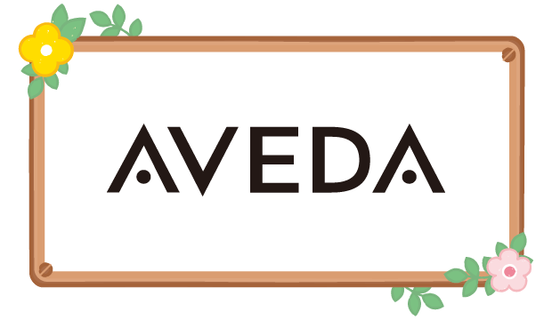 aveda肯夢