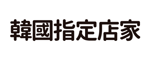 新世界名牌折扣購物中心