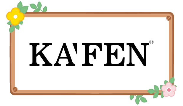 kafen