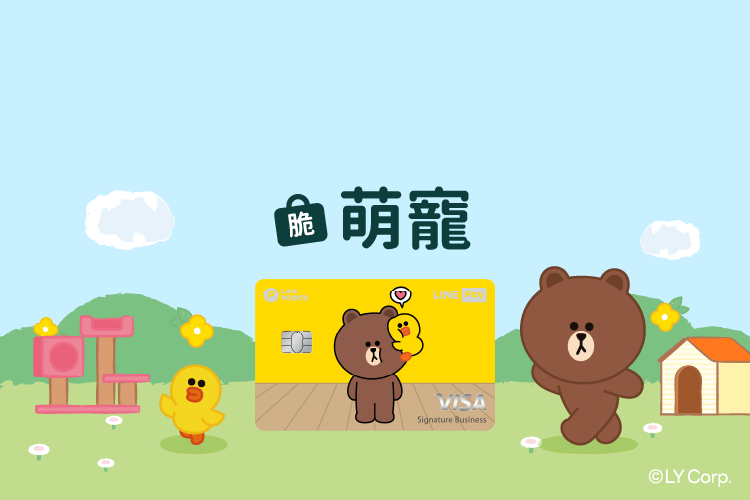 脆萌寵_KV_裝飾圖