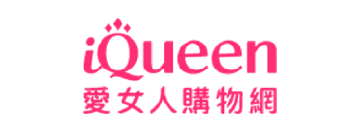 iQueen愛女人購物網