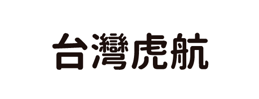 台灣虎航