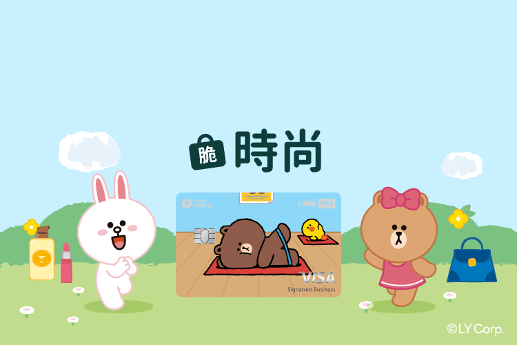 脆時尚_KV_裝飾圖